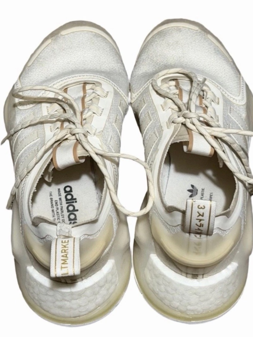 adidas NMD_R1 Women's Running Shoes Cloud White, Magic Beige, Cream, Size 6